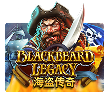 สล็อต XO Black Beard Legacy Slotxo