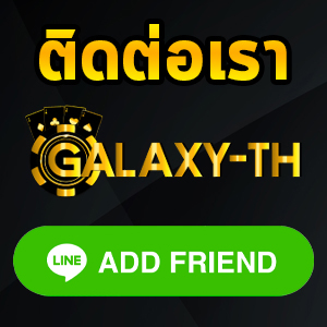 คาสิโน คาสิโนออนไลน์ ติดต่อคาสิโน